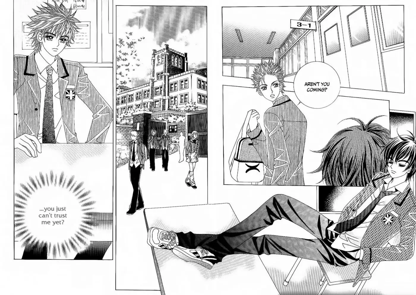 Boy of the Female Wolf Chapter 86 27